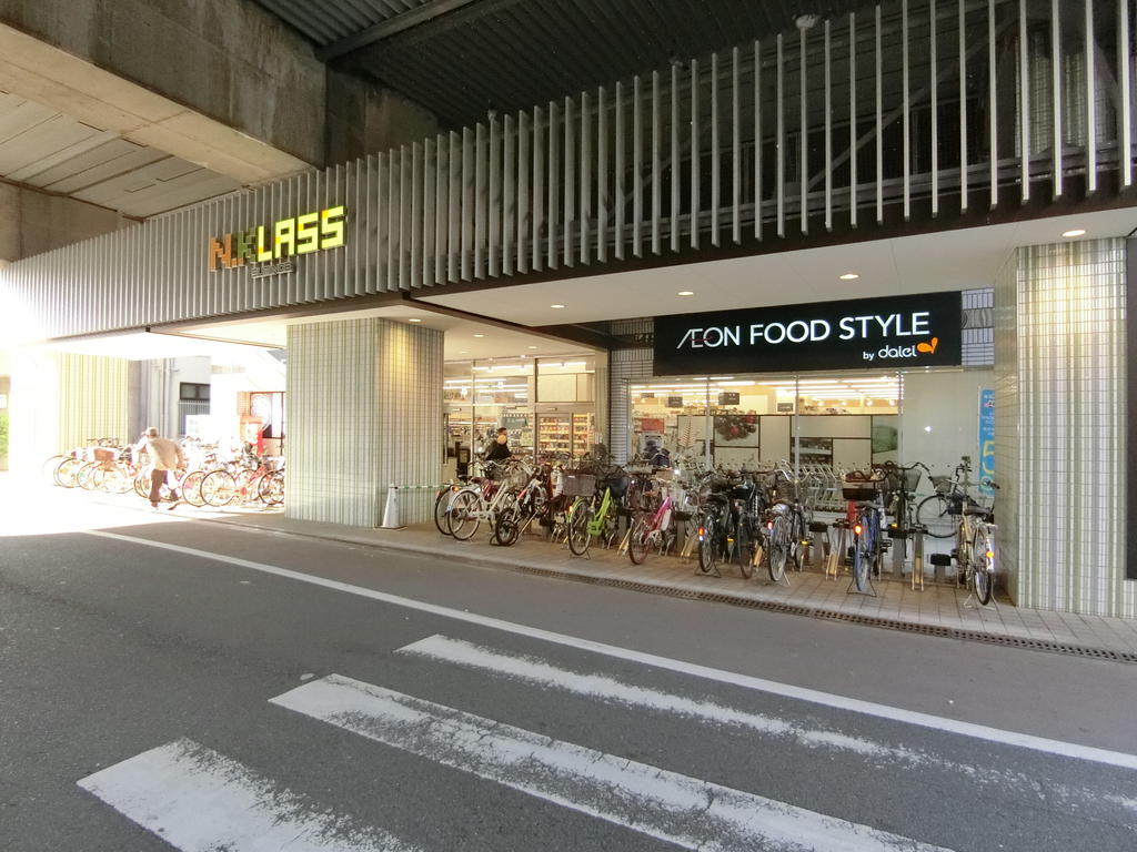 スーパー　ダイエー住ノ江駅前店（スーパー）まで347m