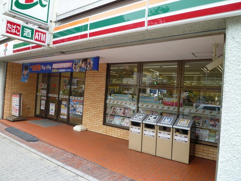 コンビニ　セブンイレブン名古屋上前津2丁目店（コンビニ）まで221m