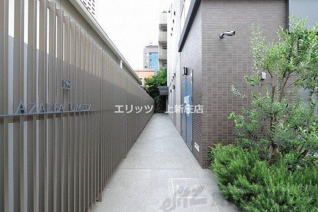 その他共有部分　共有部分