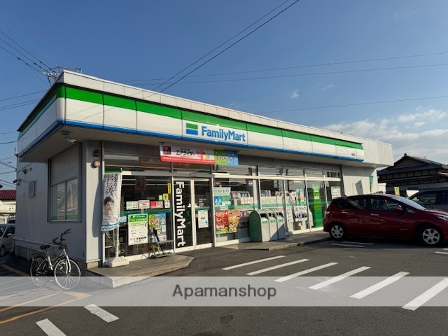 コンビニ　ファミリーマート福島店（コンビニ）まで566m