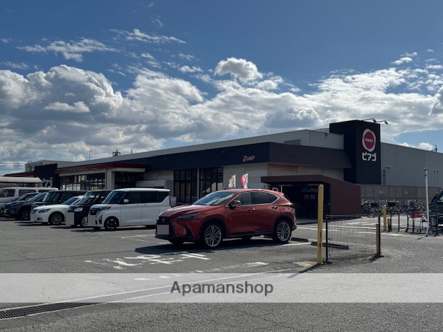スーパー　ピアゴ大治店（スーパー）まで836m