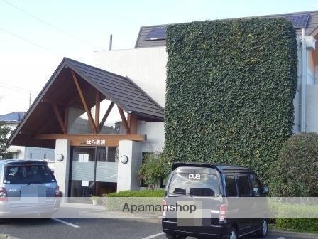 病院　はら医院（病院）まで829m