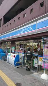 コンビニ　ローソン寿三丁目店（コンビニ）まで180m