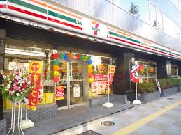 コンビニ　セブンイレブン台東駒形1丁目店（コンビニ）まで201m