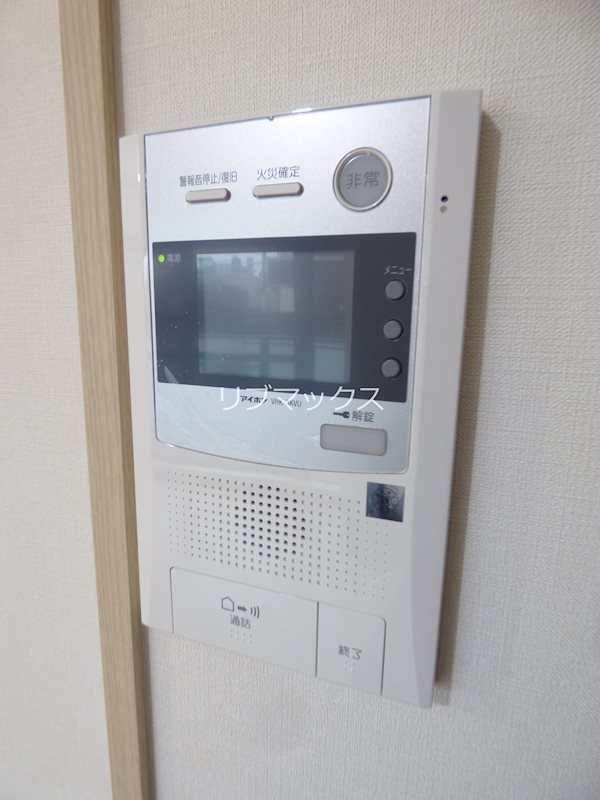 セキュリティ　当店は家主強制でない場合、消毒・抗菌代や安心サポート代など不