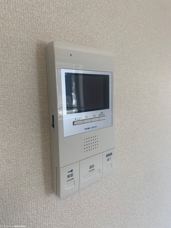 セキュリティ　※別号室の参考写真になります。