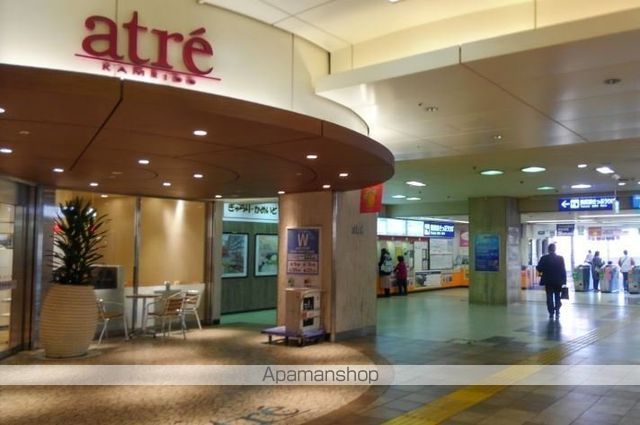 その他　アトレ亀戸（その他）まで356m