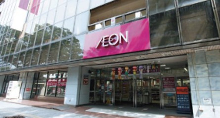 スーパー　イオン仙台店（スーパー）まで1180m