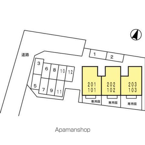その他共有部分　その他共有部分