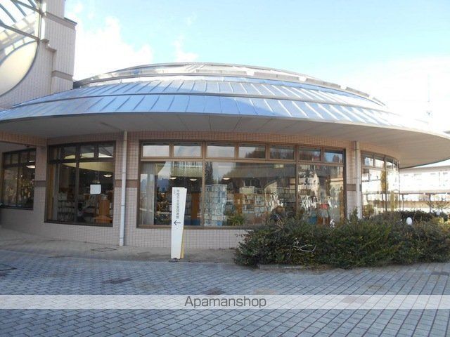 図書館　甲斐市立双葉図書館（図書館）まで1413m