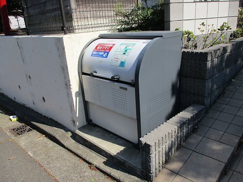 その他　ゴミ置場