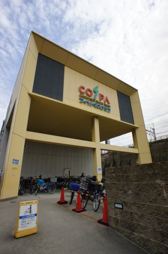 その他　フィットネスクラブ コ・ス・パ 塚本（その他）まで587m