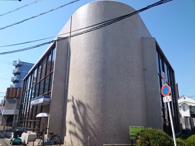 銀行　大阪信用金庫様（銀行）まで650m