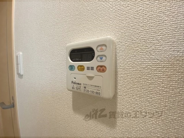 その他設備　給湯器リモコン