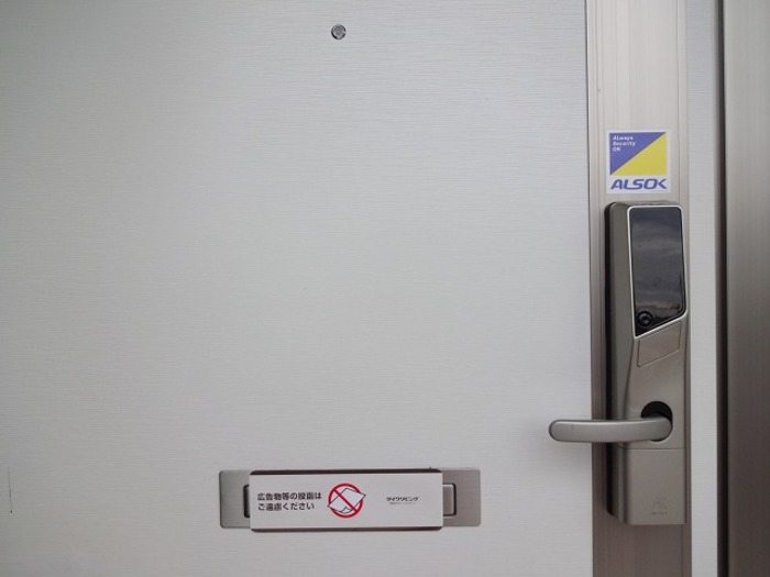 玄関　玄関です