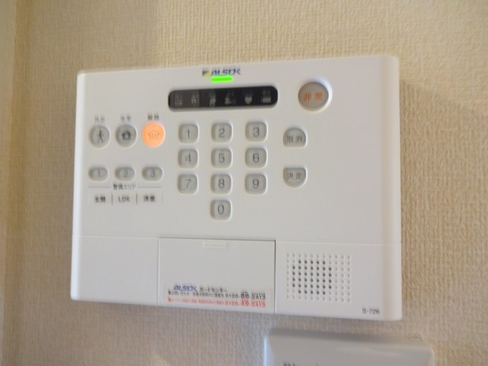 セキュリティ　アルソックです