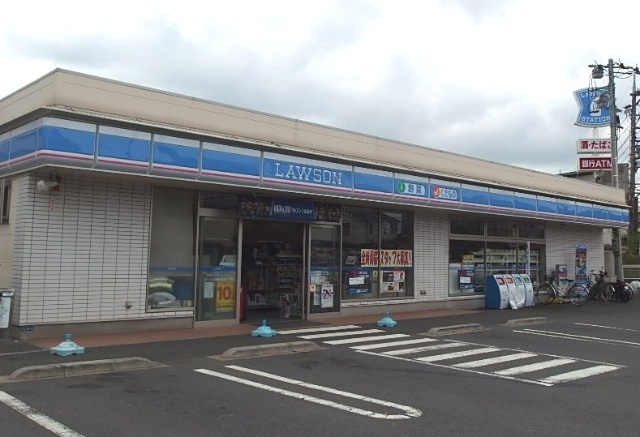 コンビニ　ローソン川崎北見方一丁目店（コンビニ）まで297m