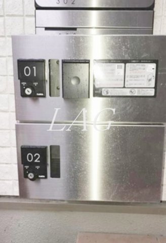 その他共有部分　宅配ボックスです。