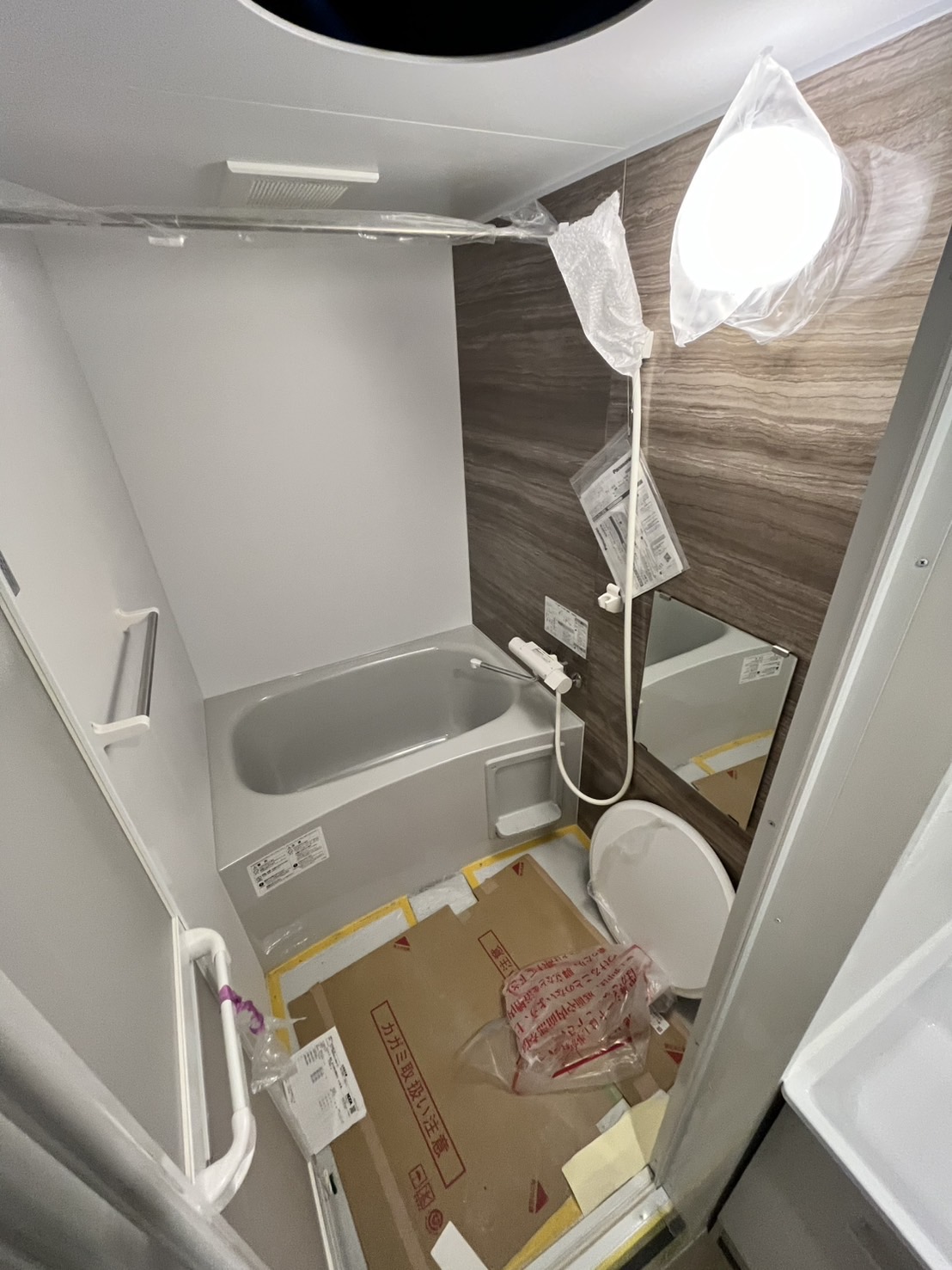 バス・シャワールーム