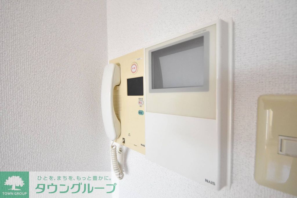 セキュリティ　設備