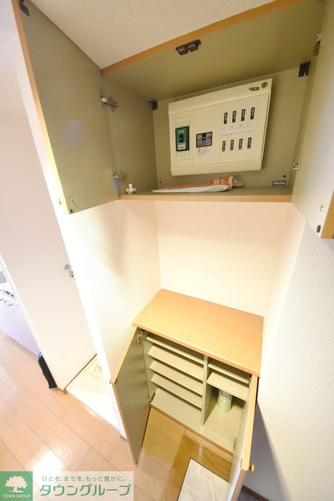 その他設備　設備