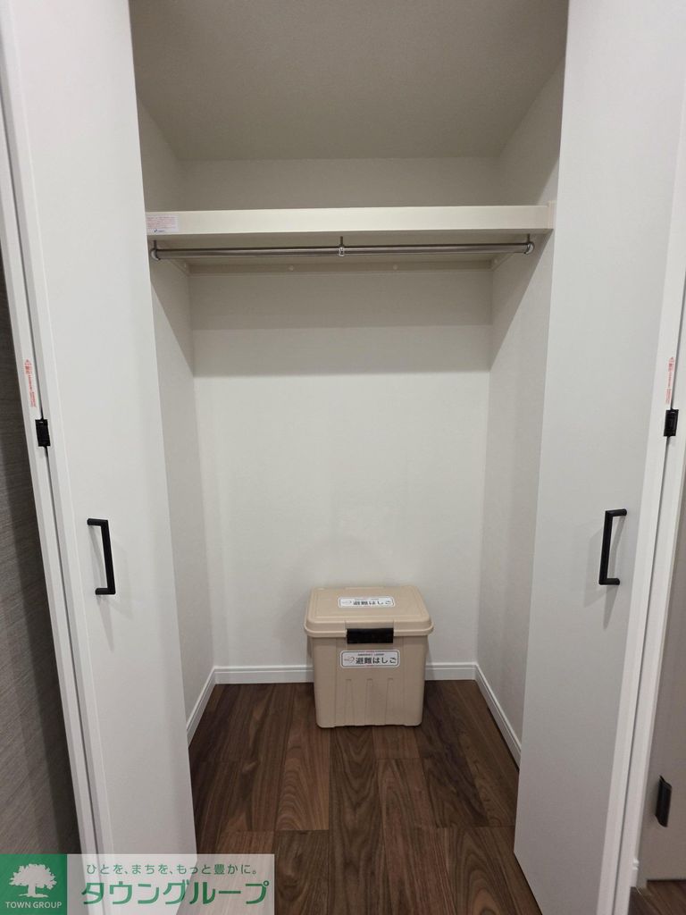 収納　同シリーズ物件写真