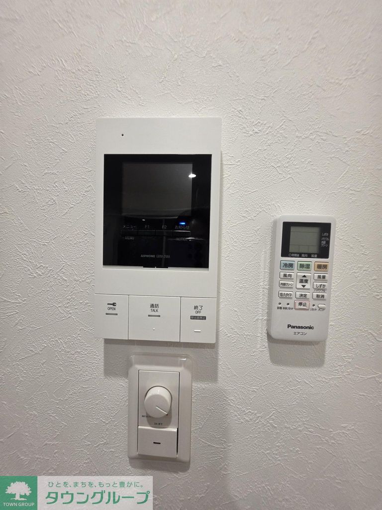 セキュリティ　同シリーズ物件写真