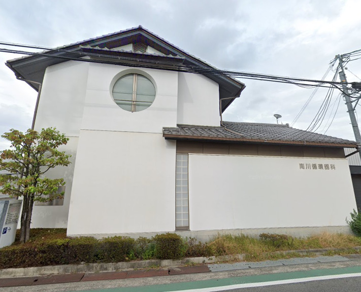病院　南川循環器科（病院）まで600m