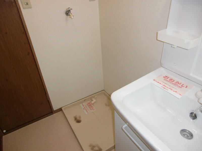 その他設備　同仕様