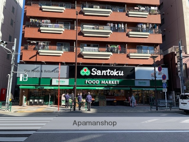 スーパー　（株）三徳／西早稲田店（スーパー）まで244m