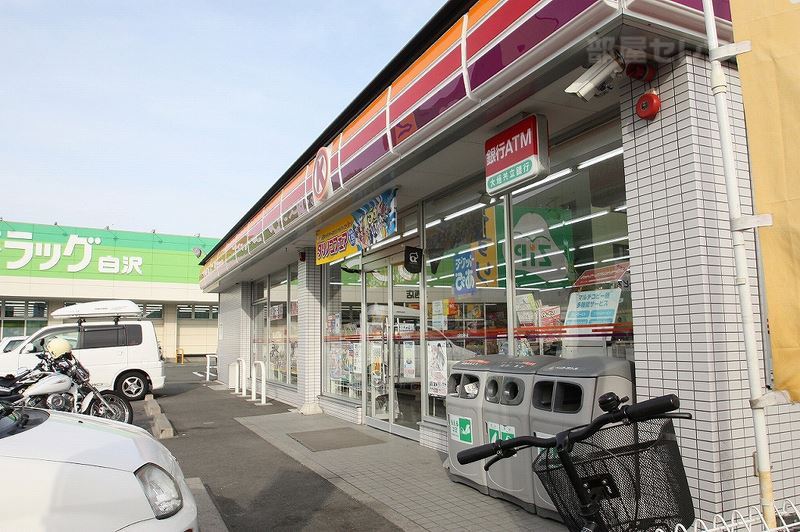 コンビニ　サークルＫ 平田小学校前店（コンビニ）まで230m