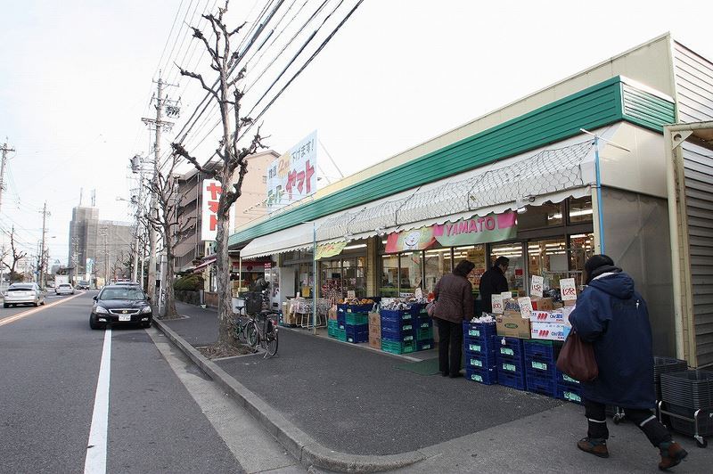 スーパー　スーパーヤマト・平田店（スーパー）まで48m