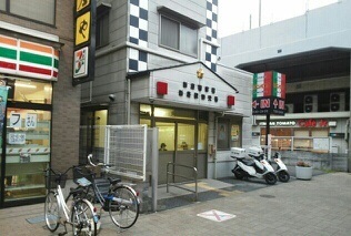 警察署・交番　新座駅前交番（警察署・交番）まで50m