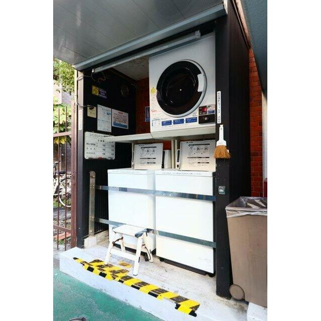その他共有部分　コインランドリー