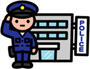 警察署・交番　霧島警察署（警察署・交番）まで994m
