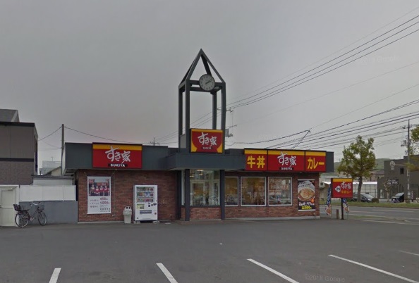 飲食店　すき家　倉敷連島店（飲食店）まで519m