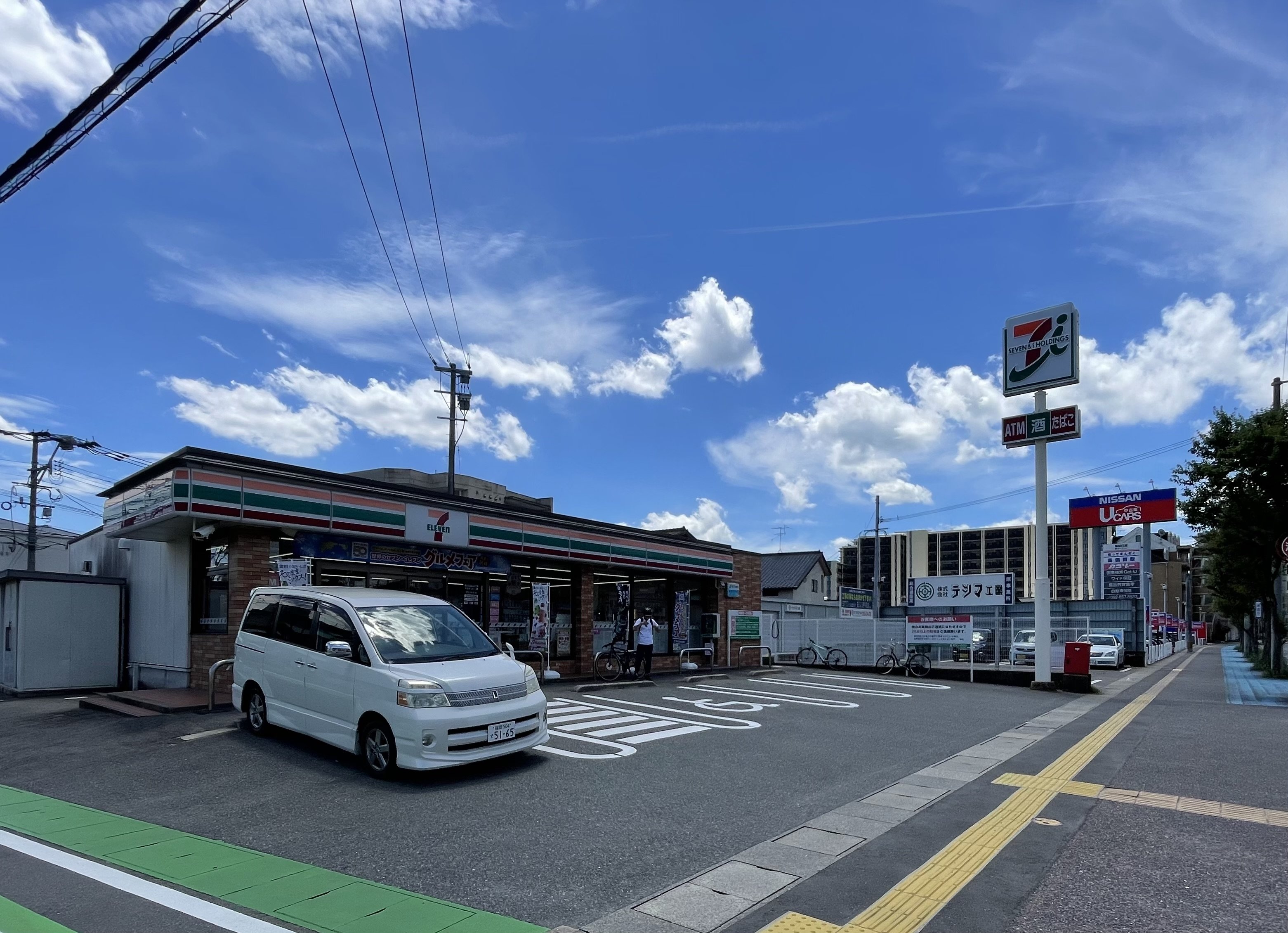 コンビニ　セブンイレブン福岡原1丁目店（コンビニ）まで270m