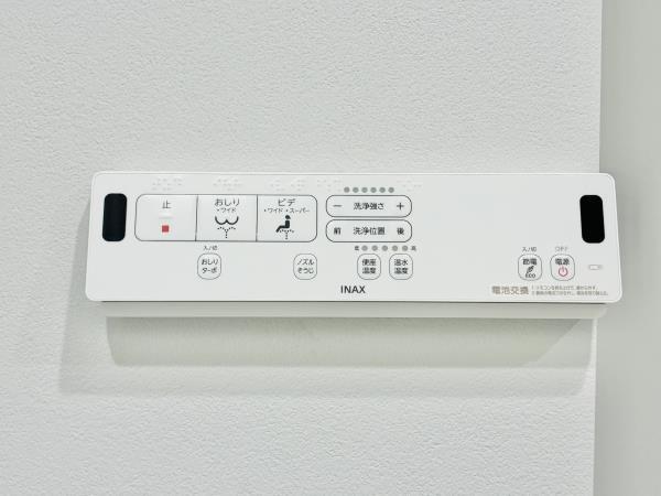 トイレ　トイレです