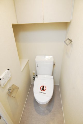 トイレ　トイレ※別部屋参考写真