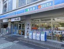 コンビニ　ローソン 新宿坂町店（コンビニ）まで96m