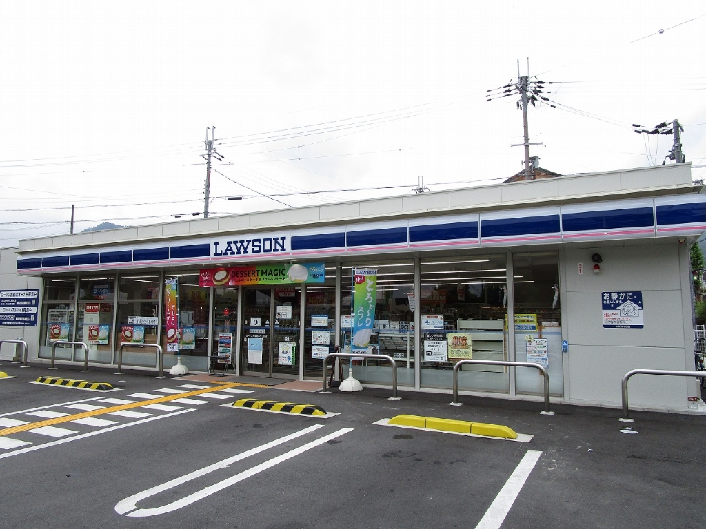 コンビニ　ローソン 大津坂本七丁目店（コンビニ）まで770m