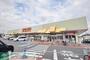 スーパー　ヤオコー鴻巣逆川店（スーパー）まで594m