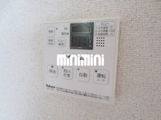 その他設備　洗濯機置場