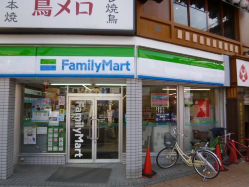 コンビニ　ファミリーマート 川崎元住吉店（コンビニ）まで125m