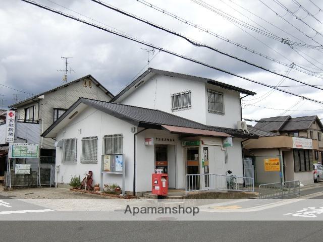 郵便局　宇治堀池郵便局（郵便局）まで772m