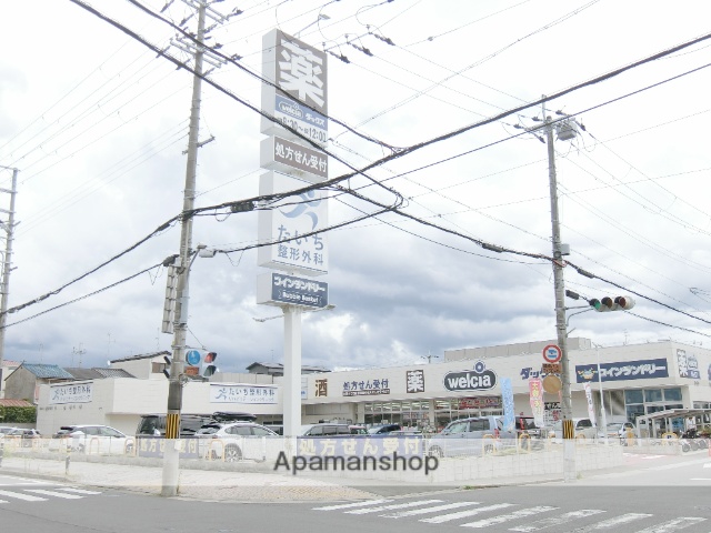 ドラックストア　ダックス宇治小倉店（ドラッグストア）まで943m