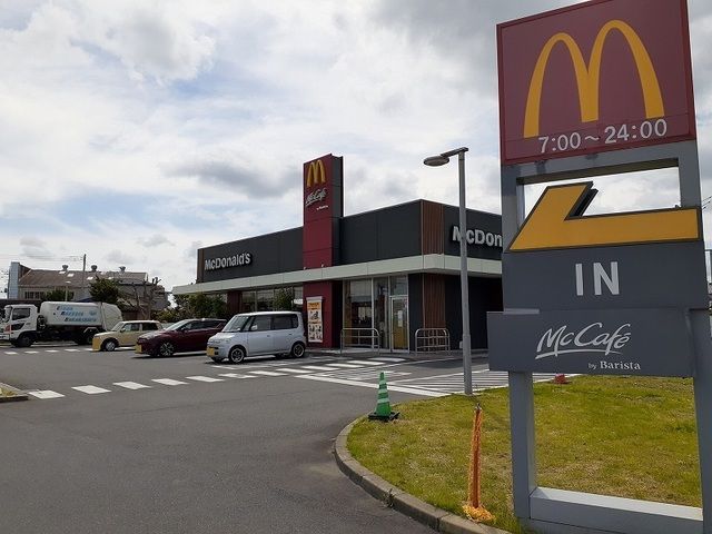飲食店　マクドナルド３６５小見川店（飲食店）まで450m