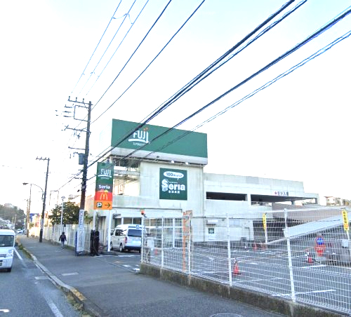スーパー　SUPER MARKET FUJI(スーパーマーケットフジ)（スーパー）まで154m