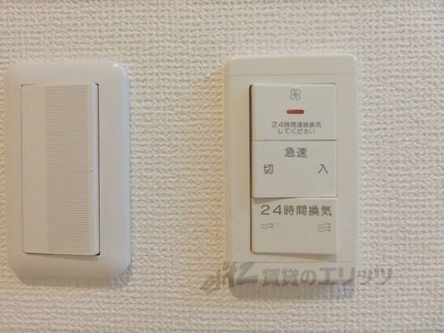 その他設備　浴室乾燥機
