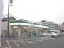 コンビニ　ファミリーマート 早田栄町店（コンビニ）まで375m